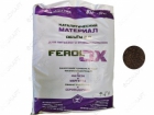 Ferolox, 5 л/8 кг мешок - Водоподготовка. Системы водоподготовки. Промышленный осмос.