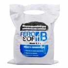 Смола FeroSoft B (8,3 л 6,7 кг) - Водоподготовка. Системы водоподготовки. Промышленный осмос.