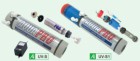 Aquapro UV-S (УФ стерилизатор) 0,22 м3/час - Водоподготовка. Системы водоподготовки. Промышленный осмос.