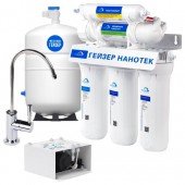 Бытовые фильтры для воды - Водоподготовка. Системы водоподготовки. Промышленный осмос.