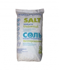 Соль таблетированная NaCl (мешок 25 кг) - Водоподготовка. Системы водоподготовки. Промышленный осмос.