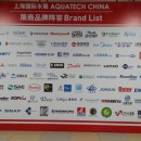 Выставка AQUATECH CHINA июнь 2015 г. - Водоподготовка. Системы водоподготовки. Промышленный осмос.